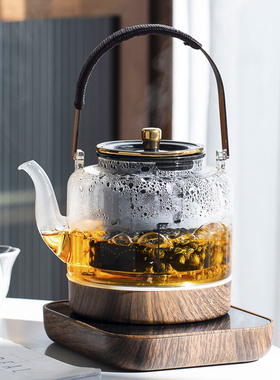 玻璃茶壶煮茶器家用办公全自动烧水壶大容量花茶养生壶煮茶炉茶具