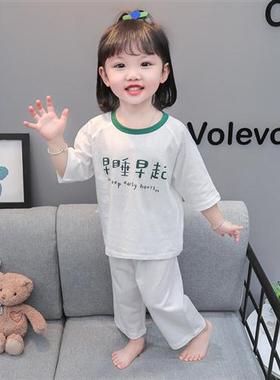女宝宝新款洋气夏装睡衣1-5岁3女童韩版短袖家居服套装小童两件套