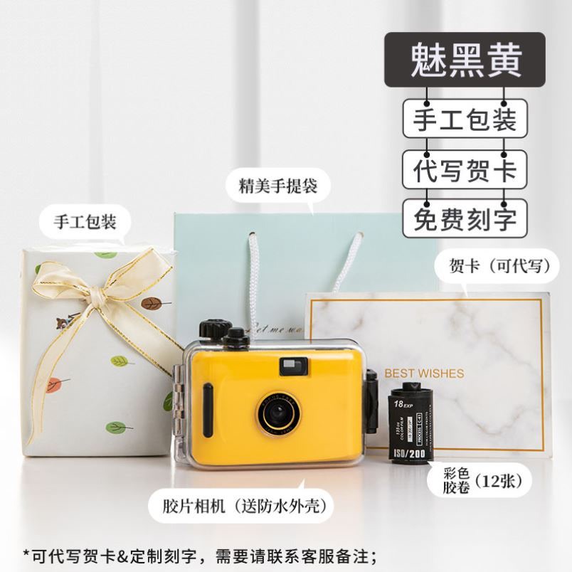 推荐学生平价相机照相机小型复古便宜高清高像素新手入门数码随身