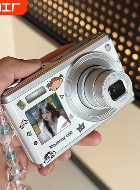 佳能学生CCD相机数码新款高清旅游拍照微单入门女生卡片机正品