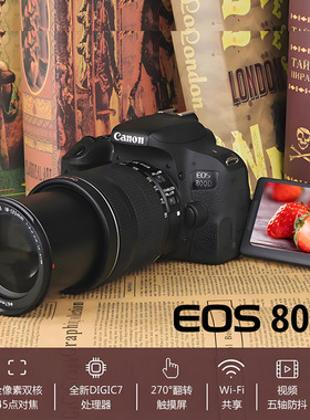 Canon/佳能EOS 800D专业入门级单反学生款照相机数码高清旅游850D