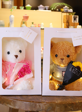 泰迪熊小熊公仔玩偶毛绒玩具毕业娃娃送女朋友母亲情人节生日礼物