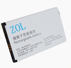 ZOL 飞利浦X710电池 飞利浦 W715手机电池 AB1900AWM电池 电板