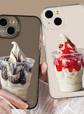 圣代冰淇淋适用苹果15Promax手机壳iphone14plus草莓冰激凌13pm透明11por夏天12mini巧克力x情侣xr套xs简约p