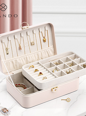 VLANDO唯兰朵首饰盒黄金珠宝饰品收纳盒高档精致大容量母亲节礼物