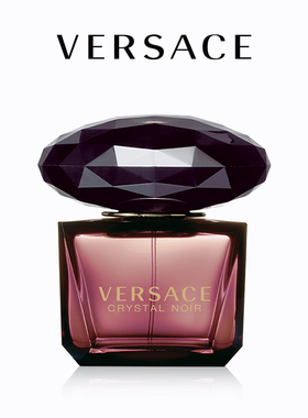 【白敬亭同款】Versace/范思哲星夜水晶女士香水花香调官方正品