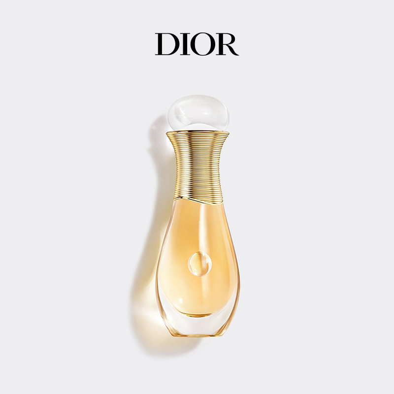 【顺丰速达】Dior迪奥真我随行香氛经典女香随行装 淡香 花香