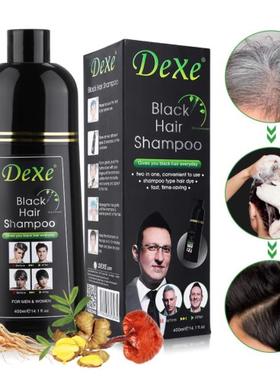 DEXE跨境英文版洗黑染发剂染发膏遮盖白发一梳彩一支彩黑染发梳膏
