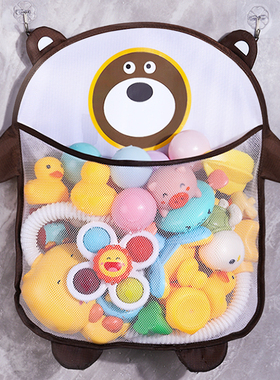 宝宝浴室洗澡玩具收纳袋子婴儿卡通太空熊洗浴用品小黄鸭滤水网袋
