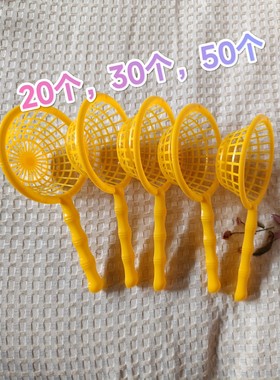 夏日戏水鱼捞20个装塑料鱼网儿童玩具渔网捞鱼网摆摊磁铁鱼捞
