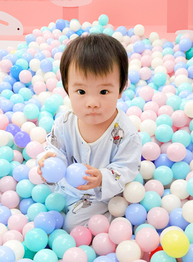家用室内婴幼儿可啃咬加厚波波球加大彩色塑料球儿童玩具海洋球