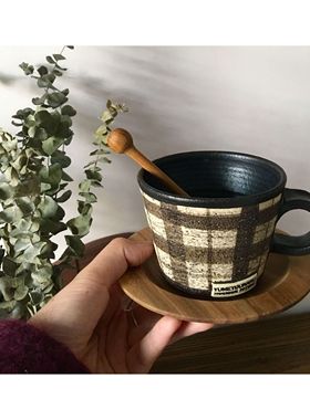日本制作家手作粗陶餐具格子咖啡红茶马克杯搅拌勺杯托盘