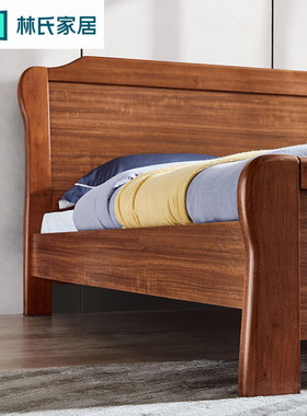 林氏木业新中式乌金木色实木床1.5米双人床卧室家具组合套装IE1A