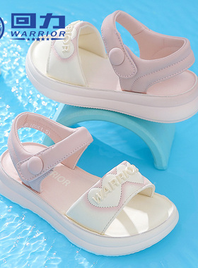 回力童鞋女童运动凉鞋2024夏季新款儿童防滑沙滩鞋女孩时尚公主鞋