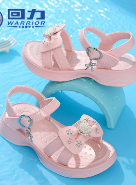 回力童鞋儿童凉鞋2024夏季新款女孩洋气软底单鞋女童蝴蝶结沙滩鞋