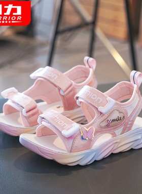 回力童鞋女童凉鞋2024夏季新款儿童鞋子女孩运动凉鞋中大童沙滩鞋