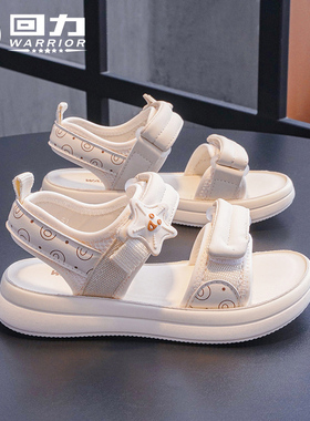 回力童鞋女童鞋子夏季新款运动凉鞋防滑儿童沙滩鞋休闲女孩公主鞋