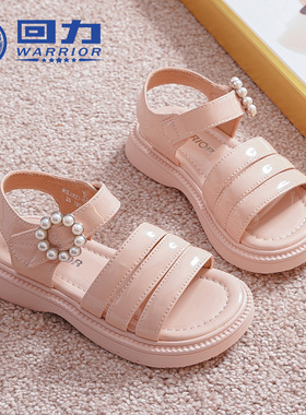 回力童鞋儿童休闲凉鞋2024夏季新款女孩公主鞋软底防滑女童沙滩鞋