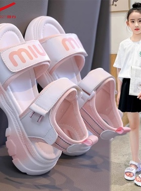 回力女童凉鞋2024新款软底运动沙滩鞋夏季中大童洋气公主儿童鞋子