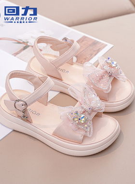 回力童鞋女童公主凉鞋2024夏季新款洋气小女孩鞋子透气沙滩鞋防滑
