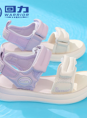 回力童鞋2024夏季新款女童公主凉鞋儿童软底沙滩鞋女孩洋气运动鞋