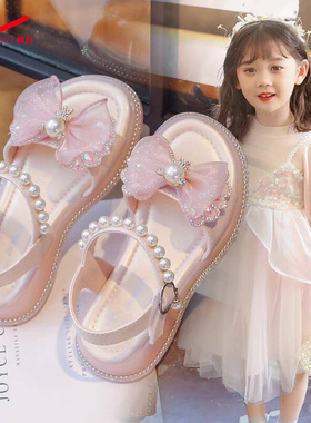 回力女童鞋子儿童公主凉鞋网红爆款2024新款夏季小女孩洋气水晶鞋