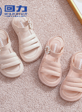 回力童鞋女孩公主鞋软底防滑女童沙滩鞋2024夏季新款儿童休闲凉鞋