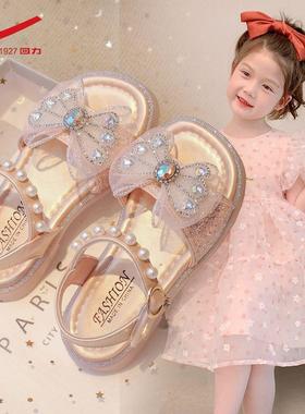回力女童鞋凉鞋2024年夏季新款儿童鞋子宝宝水晶公主鞋软底女孩中