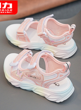 回力童鞋女童凉鞋2024夏季新款儿童鞋子软底女孩运动凉鞋小学生鞋