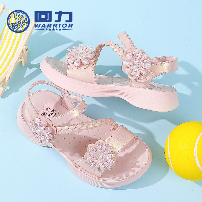 回力童鞋2024夏季新款儿童凉鞋女孩纯色公主鞋女童软底舒适沙滩鞋
