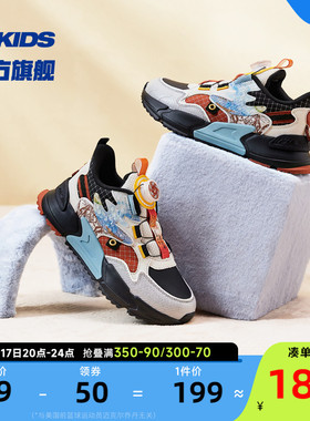 中国乔丹童鞋男童2023冬季新款皮面中大童旋钮扣休闲鞋儿童运动鞋