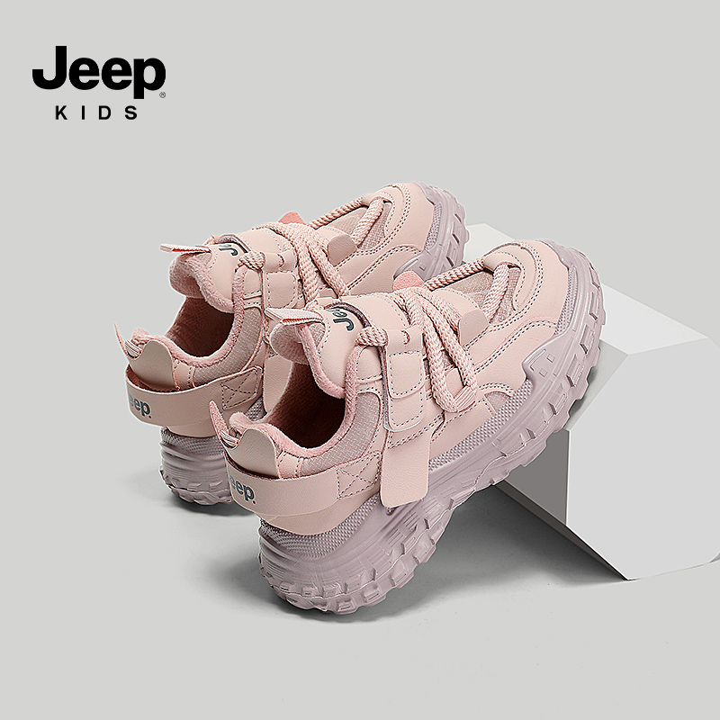 jeep女童棉鞋冬季鞋子加绒冬鞋2024新款软底男童童鞋二棉鞋儿童鞋