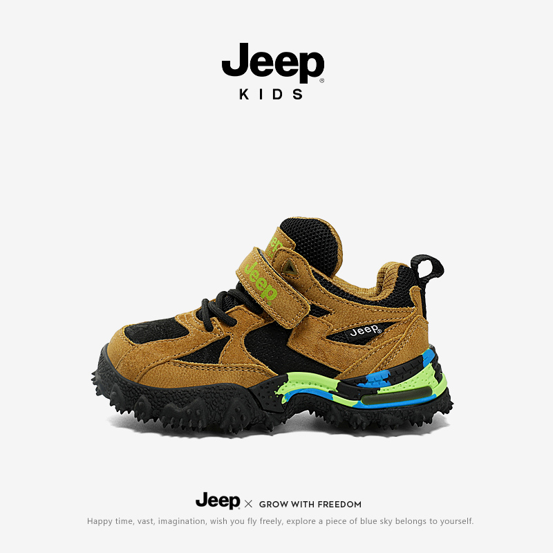 jeep儿童运动鞋登山鞋秋冬2024新款冬季加绒棉鞋防滑童鞋男童鞋子