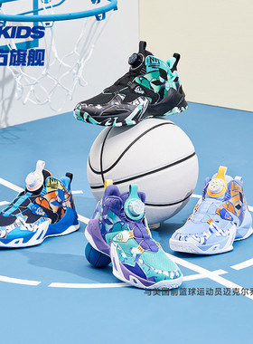 中国乔丹童鞋儿童篮球鞋男孩2023冬季新款中大童旋纽扣男童运动鞋