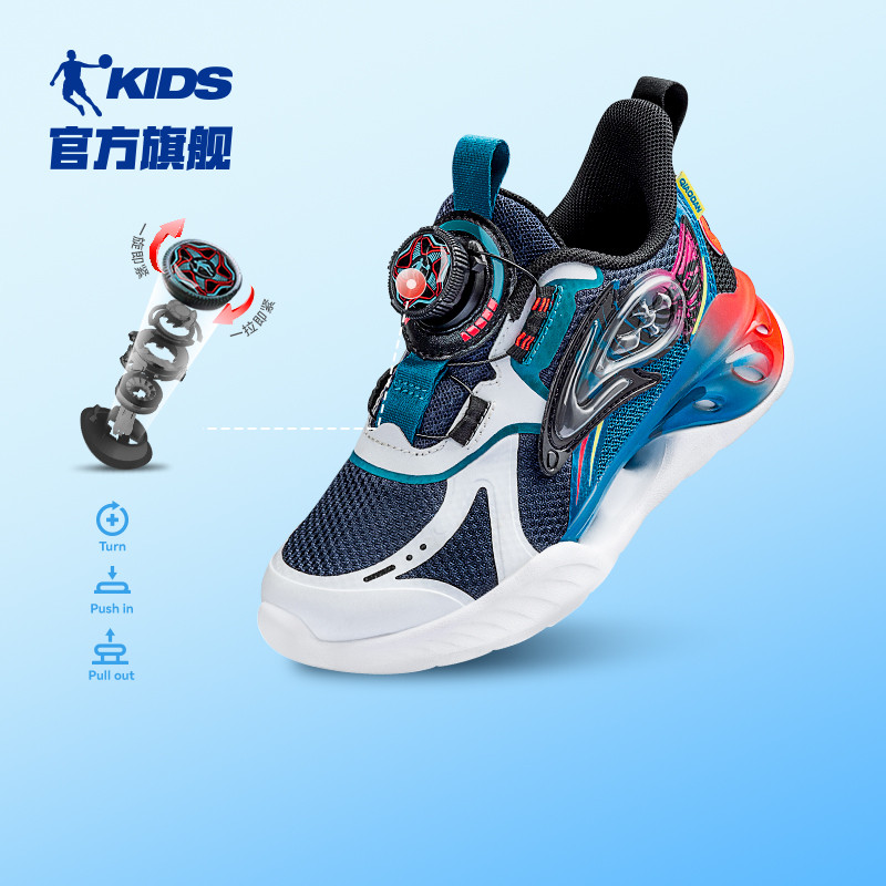 聚风中国乔丹小童运动鞋2023冬季新款儿童网面旋钮扣跑鞋男童鞋子
