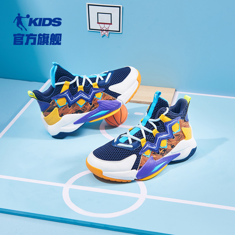 漫步者中国乔丹童鞋儿童篮球鞋2023冬季男童训练运动鞋中大童鞋子