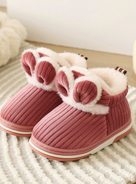 冬季儿童棉拖鞋包跟加厚保暖厚底卡通新款中大童男童女童宝宝棉鞋