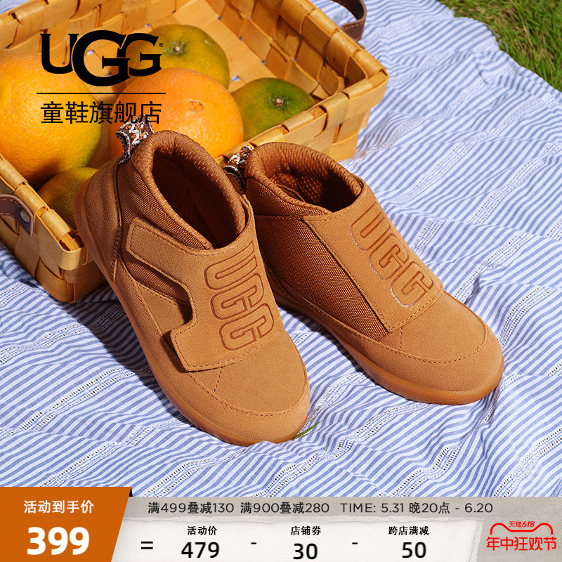 UGG童鞋冬季男女小童魔术贴易穿脱软底舒适休闲鞋1143650