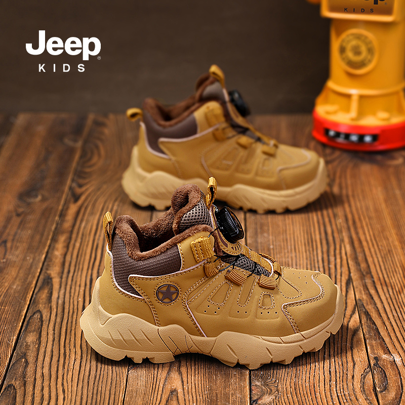 jeep鞋子软底运动鞋冬季男童保暖防滑二棉鞋2024新款儿童加绒冬鞋