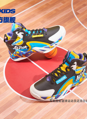中国乔丹童鞋儿童篮球鞋男童鞋子冬季季皮面球鞋中大童儿童运动鞋