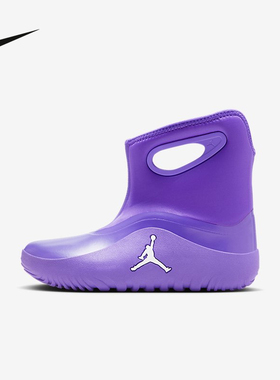 耐克Jordan男女童LIL DRIP运动童鞋冬季新款抓地休闲鞋FB9918-500