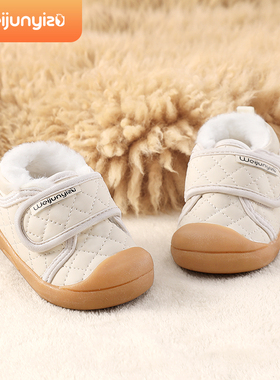 学步鞋女宝宝棉鞋秋冬季2023新款婴儿鞋子软底加绒0一1-3岁男童鞋
