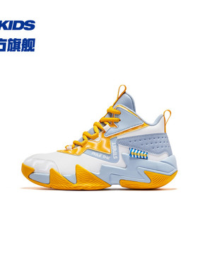 中国乔丹童鞋男童篮球鞋耐磨新款中大童春冬季皮面防滑儿童运动鞋