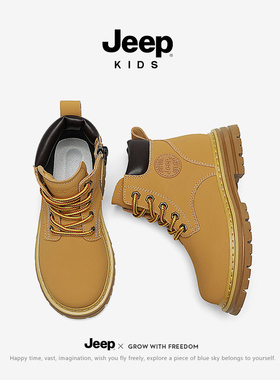 jeep童鞋男童鞋子儿童马丁靴2024新款加绒雪地靴冬季真皮大黄靴子