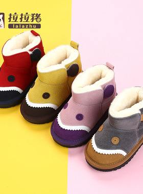 拉拉猪冬季儿童男童雪地靴皮鞋女小童棉靴加绒保暖宝宝靴子1-3岁2