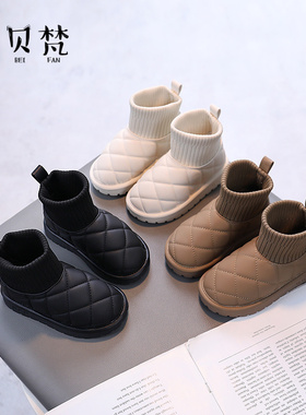 保暖雪地靴儿童面包大棉鞋2023冬季新款女童棉靴子加绒加厚连袜靴