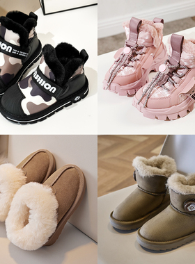 儿童雪地靴女童加绒棉靴冬季公主短靴女童鞋特价款式不支持退换货