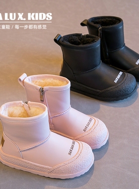 儿童棉鞋雪地靴女童2023年冬季新款皮毛一体靴子加绒加厚男童短靴