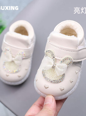 亮灯加绒女宝宝鞋子软底婴儿学步鞋男童小童保暖棉鞋0-1一岁3冬季
