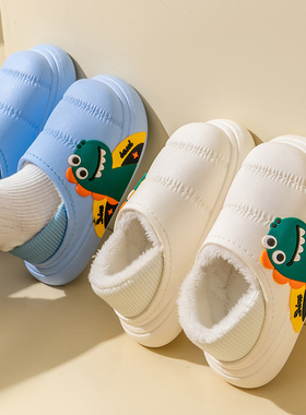 棉拖鞋儿童男童冬季室内家居用女童小孩子2023新款毛毛包跟棉托鞋